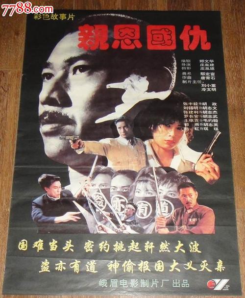 买个假美国厨艺学院文凭毕业证
